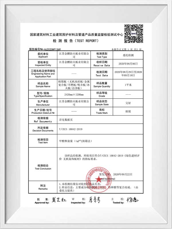 Báo cáo Formaldehyd của Hội đồng Magiê châu Âu