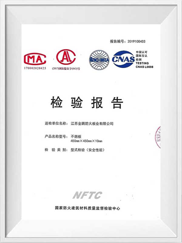 Báo cáo kiểm tra bảng không cháy